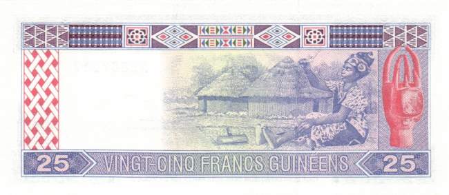 25 Francs Guinéens 1985